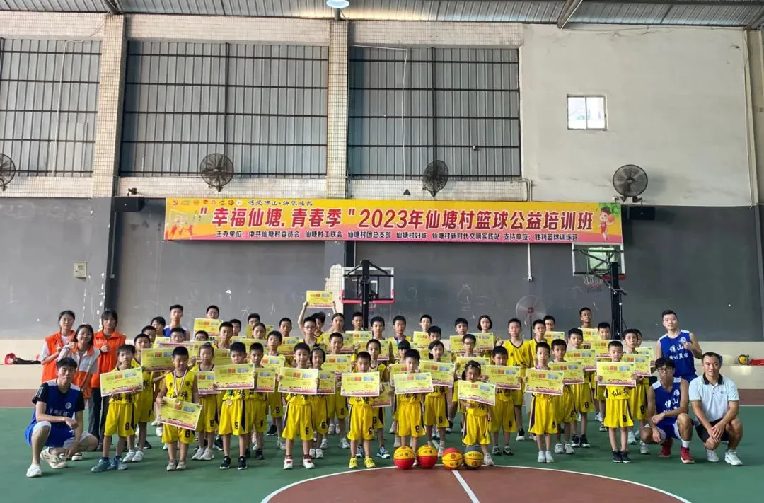 绳梯训练篮球_1