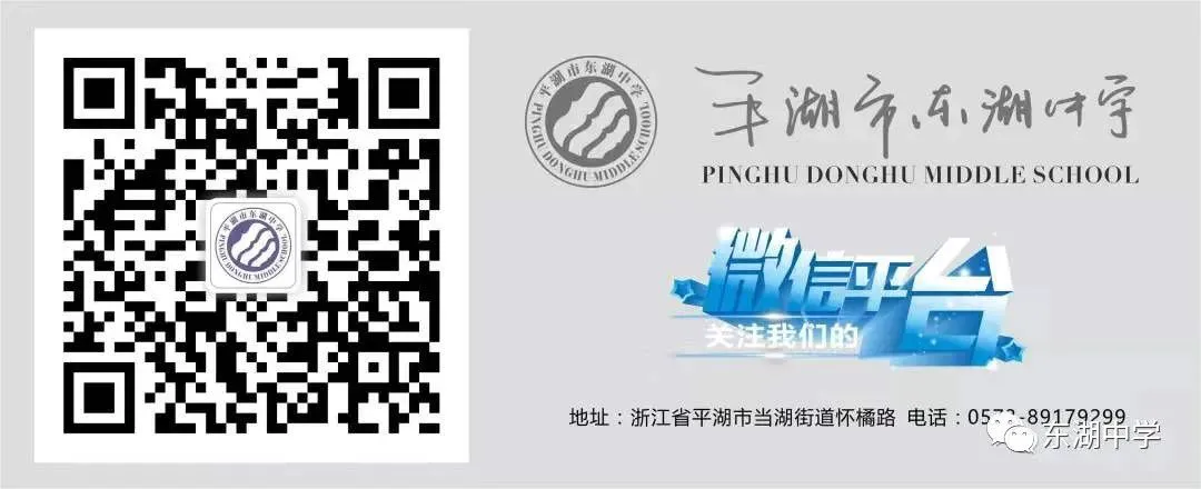 业余爱好者如何在有限时间内提升篮球优势_0